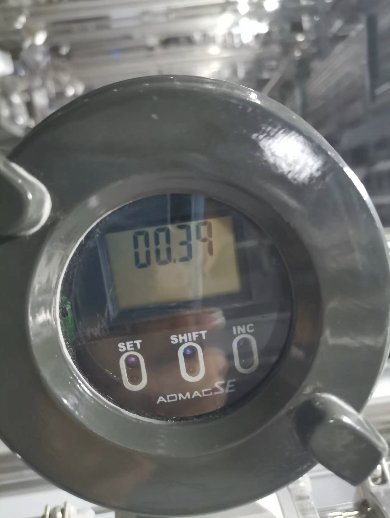 关于电磁流量计测量偏差问题