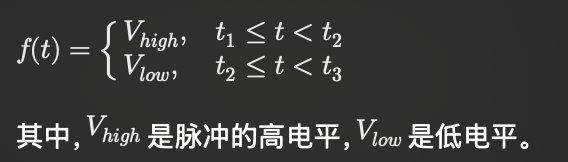 一些脉冲信号的问与答