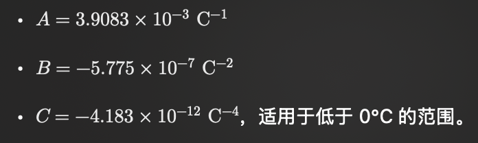 什么是卡伦德-范-杜森公式