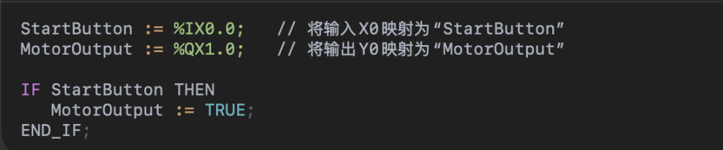 PLC 的I/O映射技术